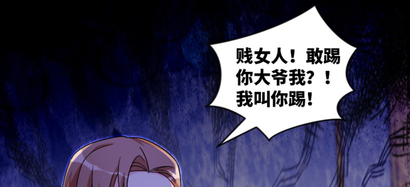 第 144 页