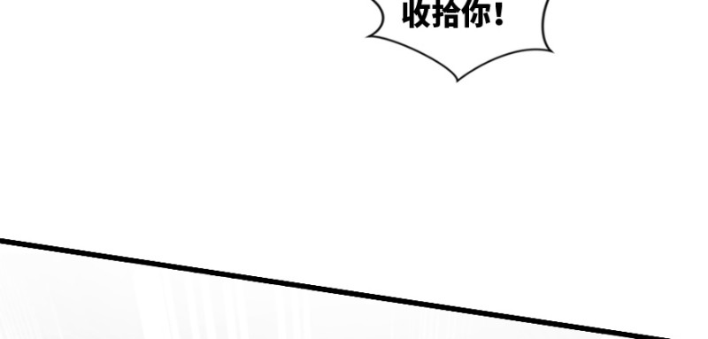 第 159 页
