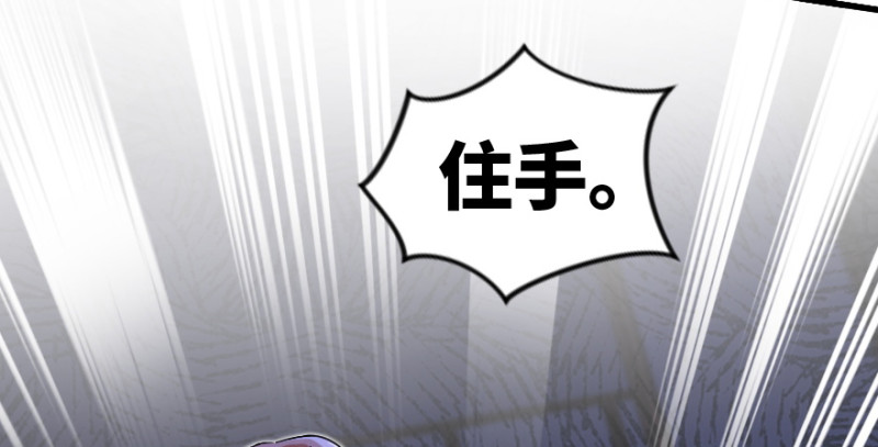 第 160 页