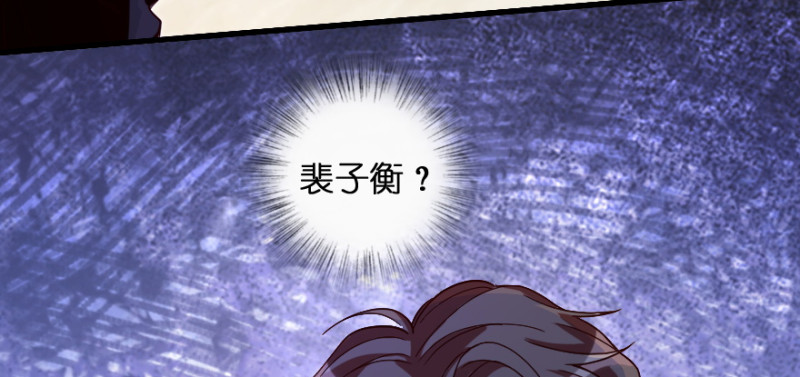 第 170 页