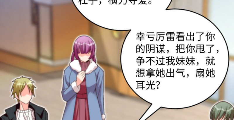 第 68 页