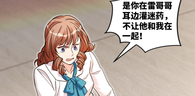第 81 页