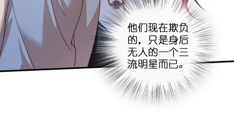 第 101 页