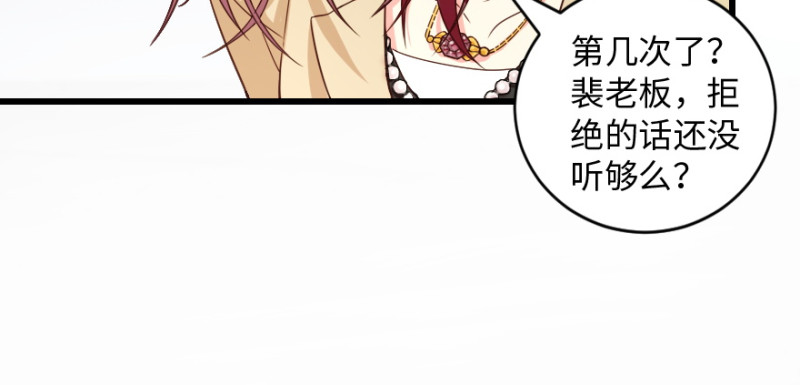 第 106 页