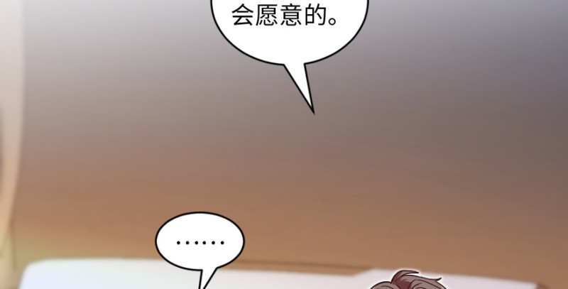 第 108 页