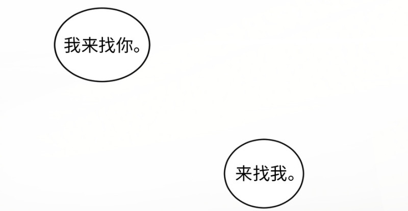 第 115 页