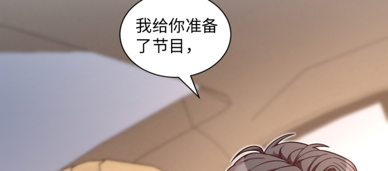 第 117 页