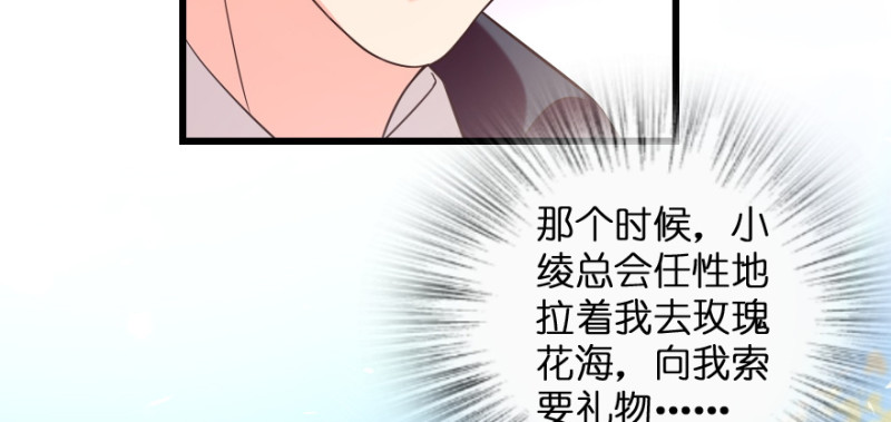 第 123 页