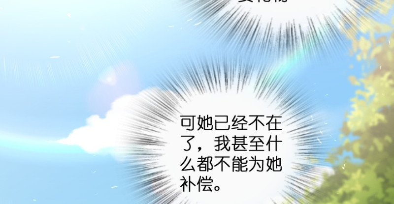 第 124 页
