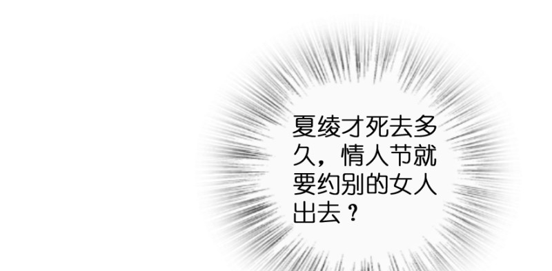 第 134 页