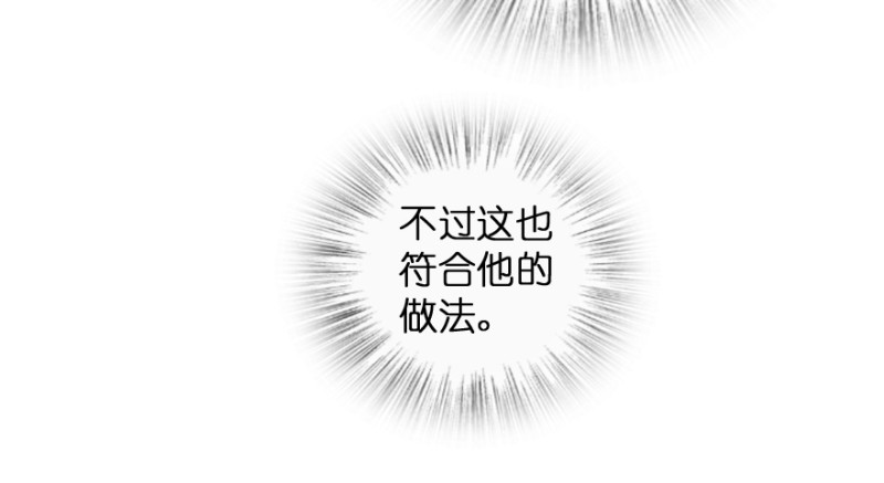 第 135 页