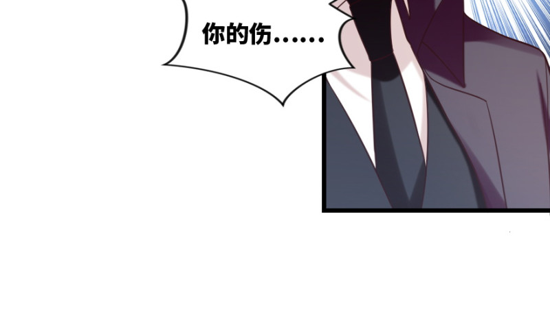 第 139 页