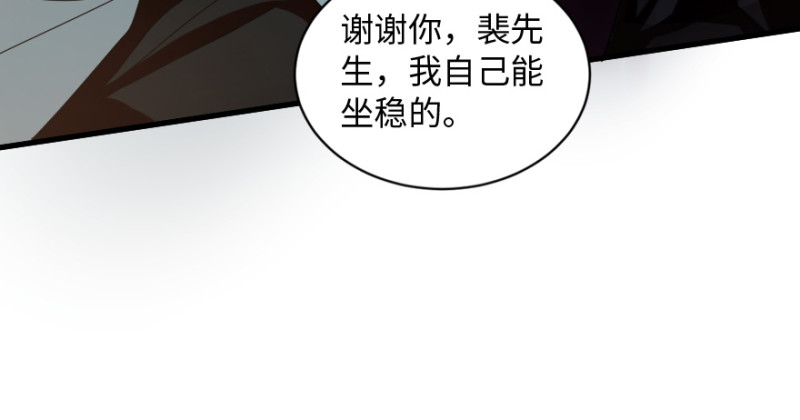 第 143 页