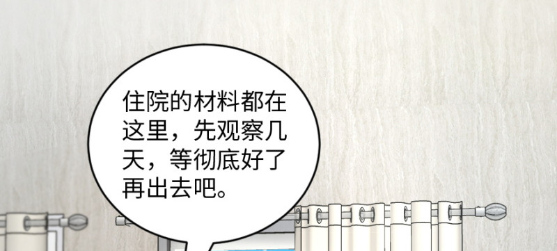第 152 页