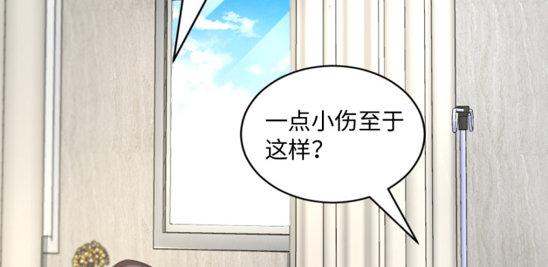 第 153 页
