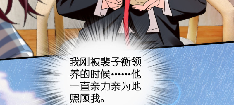 第 158 页