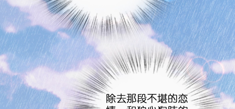 第 159 页
