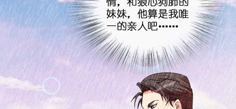 第 160 页