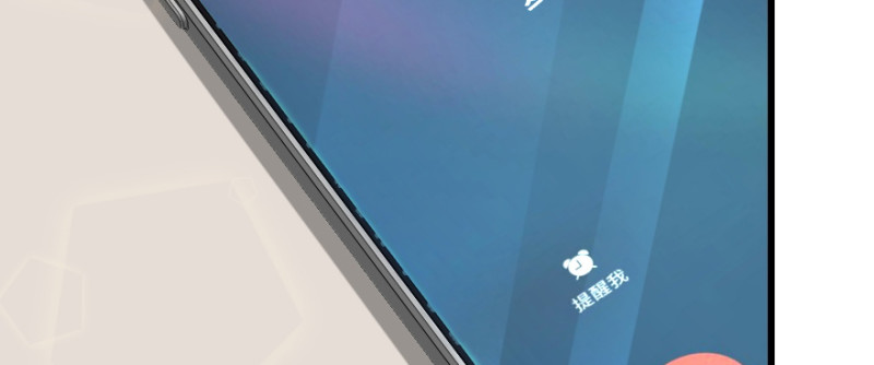第 169 页