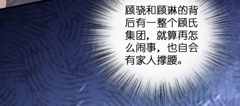 第 96 页