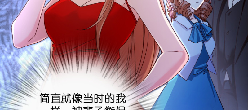 第 98 页