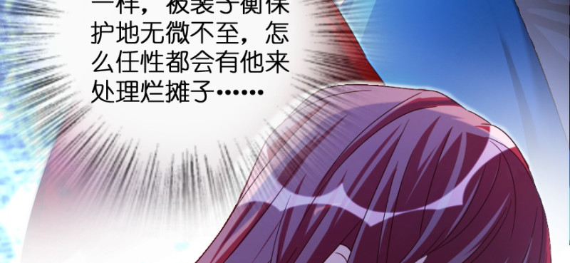 第 99 页