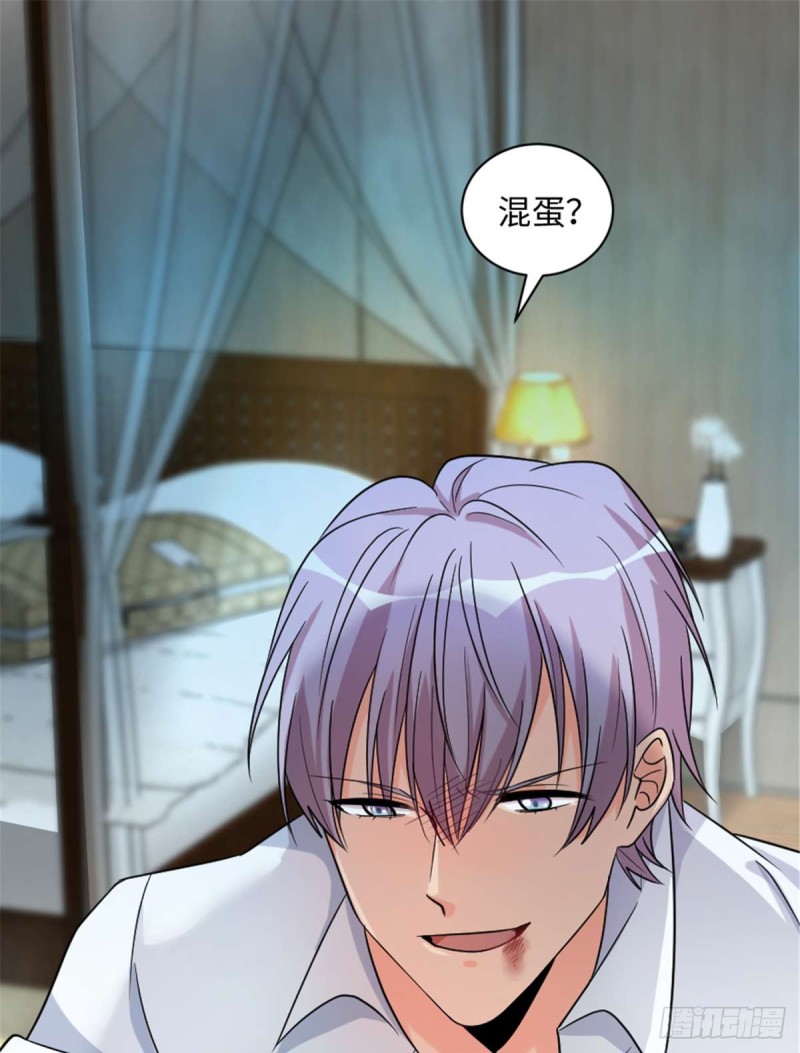 第 48 页