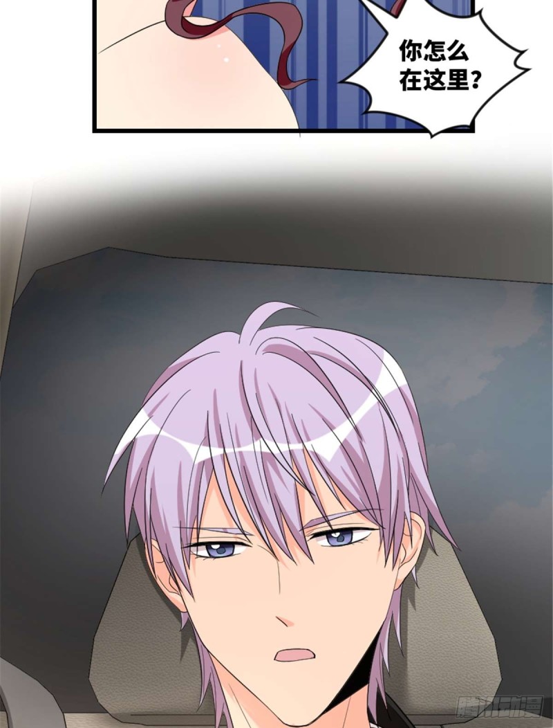 第 58 页