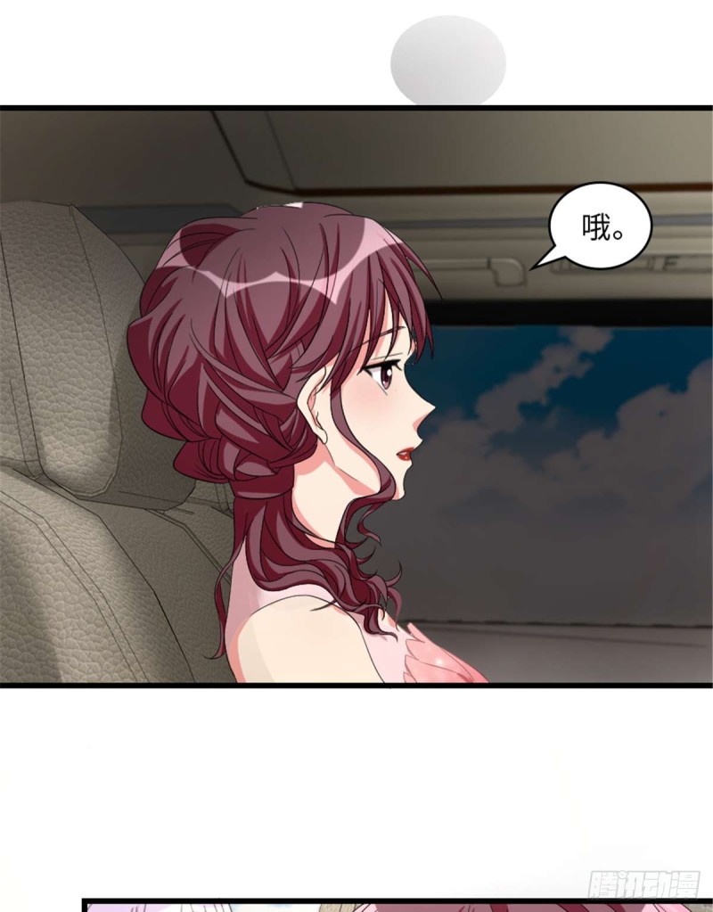 第 60 页