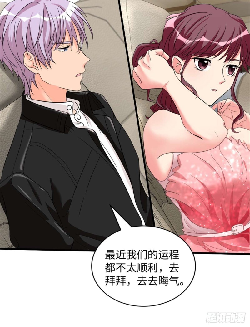 第 64 页
