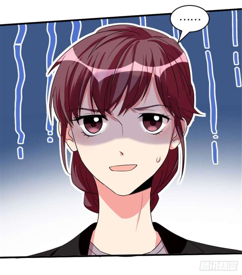 第 72 页