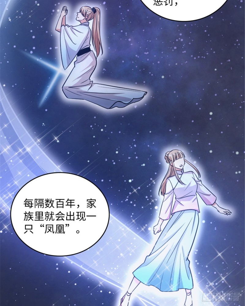 第 50 页