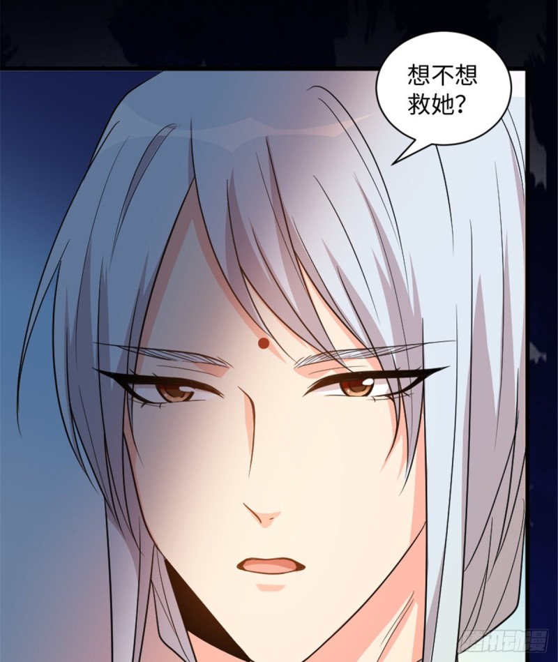 第 69 页