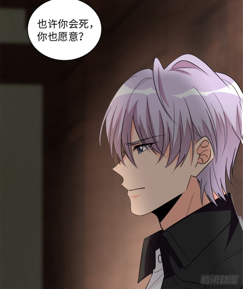 第 78 页