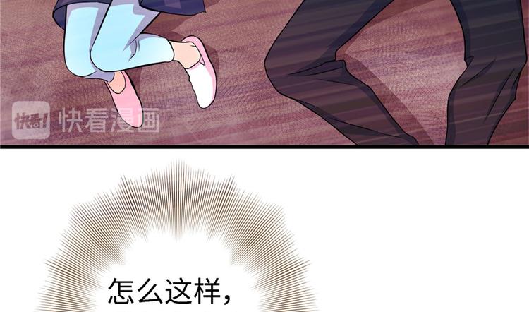 第 104 页