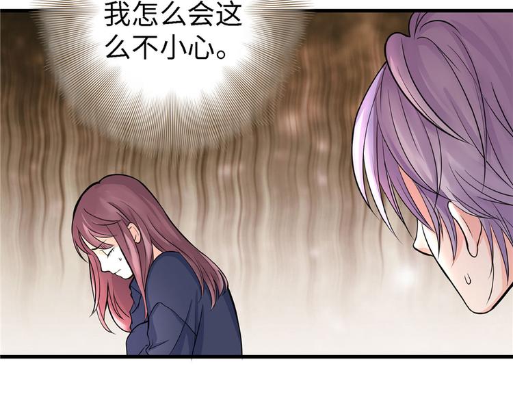第 105 页