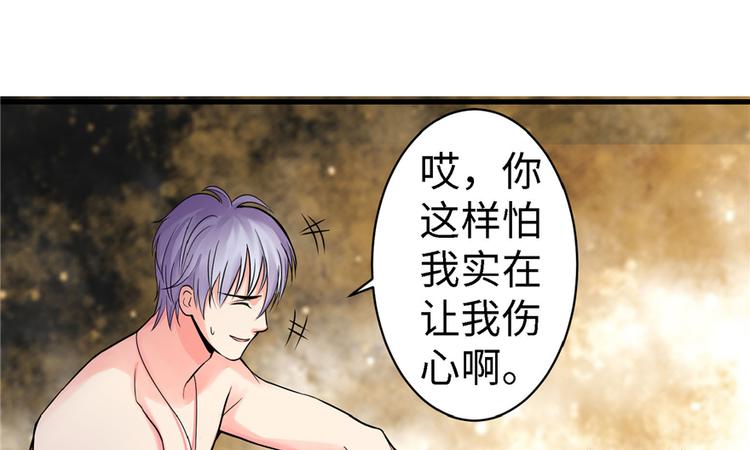 第 107 页