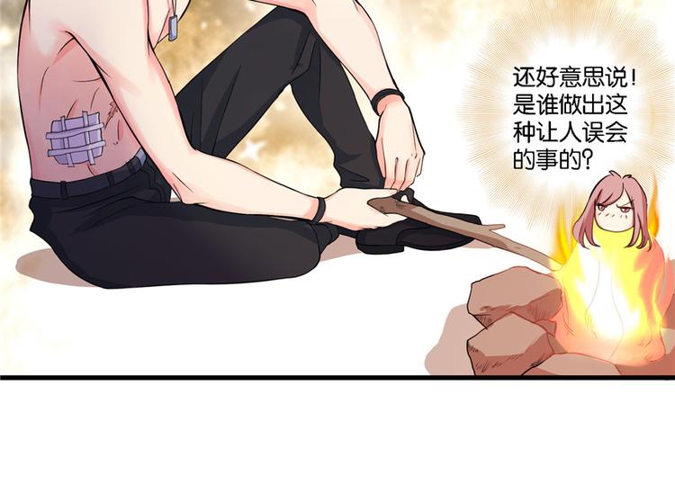 第 108 页