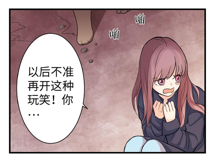 第 109 页
