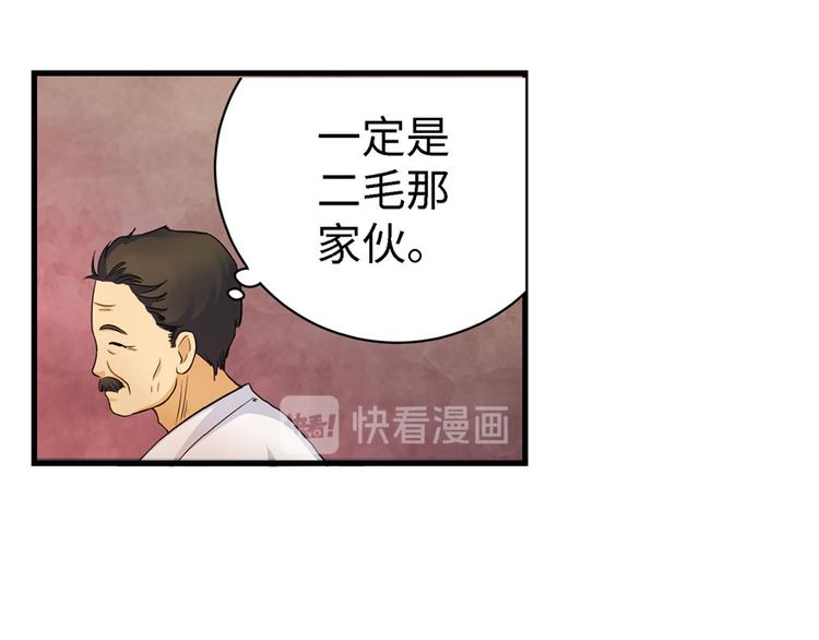 第 117 页