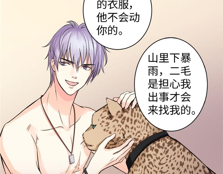 第 128 页