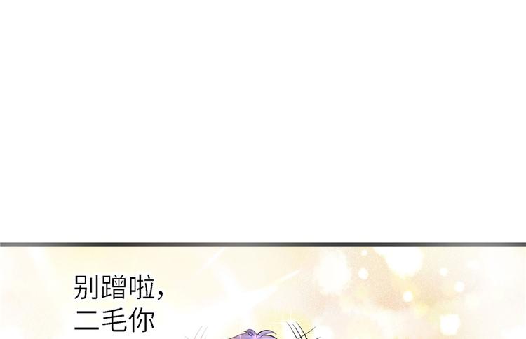 第 133 页