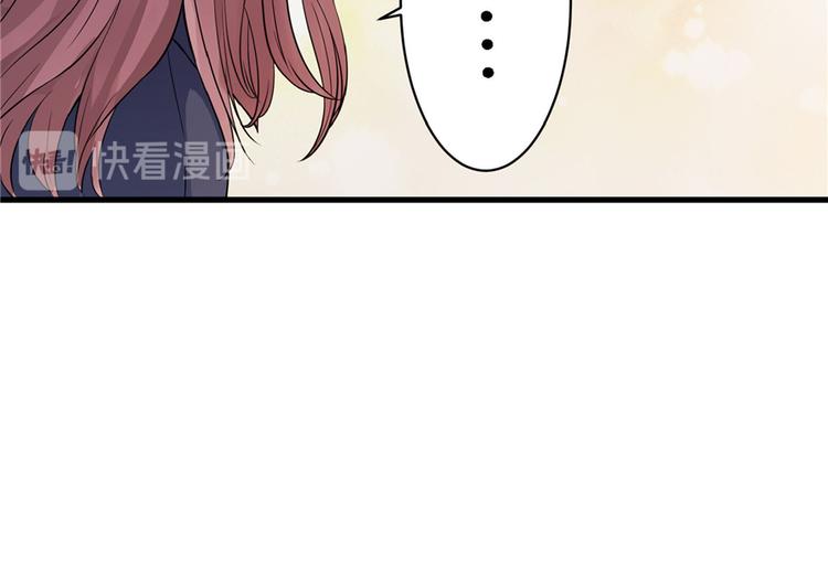 第 136 页