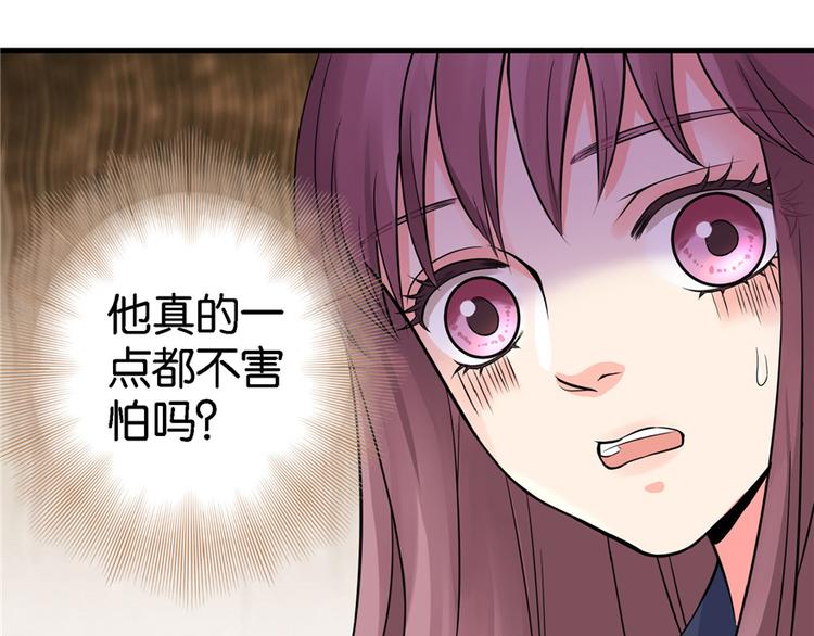 第 137 页