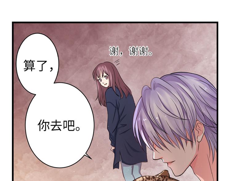 第 145 页