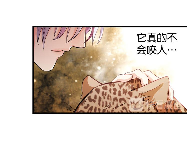 第 150 页