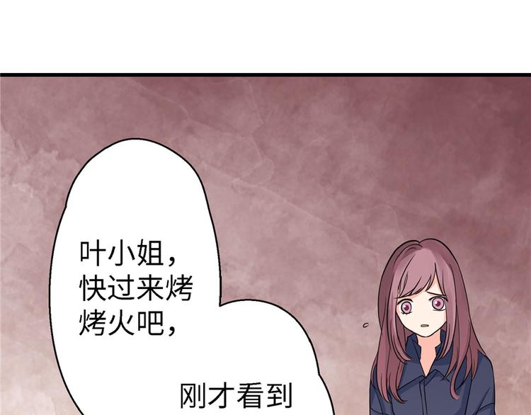 第 155 页