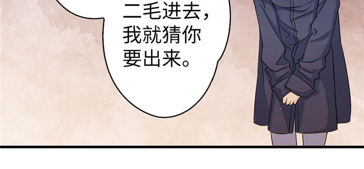 第 156 页