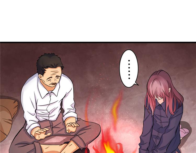第 157 页