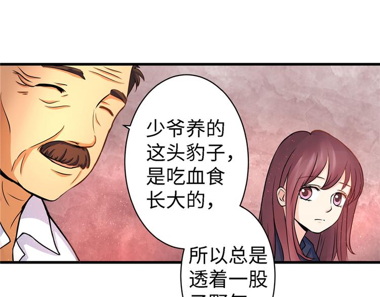 第 159 页